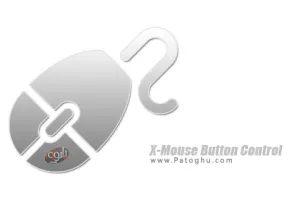 افزایش عملکرد دکمه های ماوس - دانلود X-Mouse Button Control 2.20.5