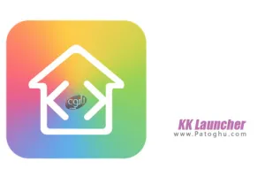 لانچر با کیفیت و سریع اندروید - دانلود KK Launcher v7.6