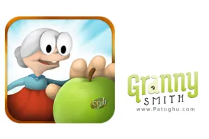 بازی بسیار مهیج و اعتیاد آور مادربزرگ اسمیت برای اندروید Granny Smith 1.3.2