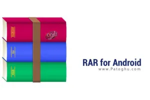باز کردن فایل های RAR و فشرده در اندروید - دانلود RAR for Android 7.20