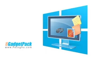 دانلود 8GadgetPack 38.0 اضافه کردن گجت های کاربردی به ویندوز 8 و ویندوز 10