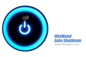 خاموش کردن خودکار کامپیوتر WinMend Auto Shutdown 2.2 Final