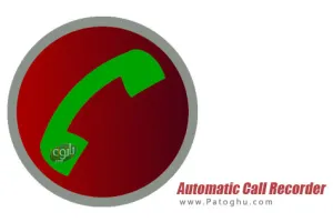 دانلود Automatic Call Recorder Pro v30.0 | برنامه ضبط خودکار مکالمات برای اندروید