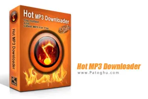 جستجو و دانلود رایگان موزیک Hot MP3 Downloader 3.5.2.6