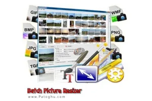 تغییر اندازه و تبدیل دسته ای عکس SoftOrbits Batch Picture Resizer 6.1