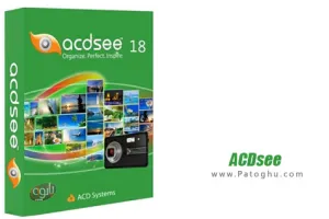 ACDsee 2018 v21.1.791 نرم افزار قدرتمند و حرفه ای نمایش تصاویر