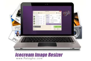 تغییر اندازه دسته ای تصاویر - دانلود Icecream Image Resizer 2.14