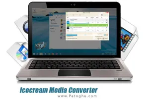تبدیل فرمت های صوتی و تصویری Icecream Media Converter 1.56