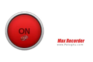 ضبط صدا Max Recorder 2.005