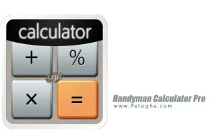 ماشین حساب قدرتمند مختص و مهندسان برای اندروید Handyman Calculator Pro v2.4.7
