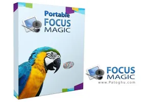 افزایش وضوح و فوکوس عکس - دانلود Focus Magic 6.10