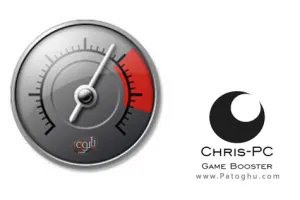 دانلود Chris-PC Game Booster 5.14.14 بهینه سازی ویندوز برای اجرای سریع بازی ها