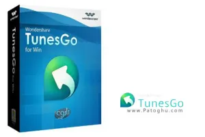 دانلود نرم افزار انتقال اطلاعات و مدیریت آیفون ، آیپد و آیپاد Wondershare TunesGo 6.0.6.1