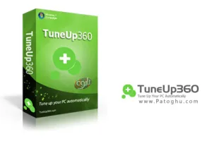 بهینه سازی هوشمند ویندوز TuneUp 360 7.0.2 Final
