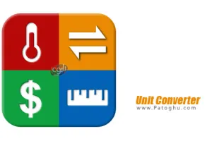 نرم افزار تبدیل واحدها Unit Converter Pro 3.1