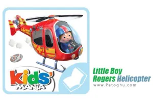 دانلود بازی کودکانه هلیکوپتر راجر برای کامپیوتر Little Boy Rogers Helicopter v1.0