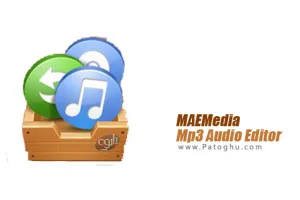ویرایش فایل های صوتی MAEMedia Mp3 Audio Editor 9.6.3