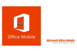دانلود نرم افزار رسمی آفیس اندروید Microsoft Office v16.0.17328.20180