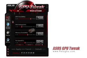 اورکلاک کارت های گرافیک Asus | دانلود ASUS GPU TweakII 2.2.1 + ASUS GPU Tweak 2.3.9