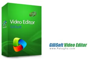 دانلود نرم افزار GiliSoft Video Editor 18.7 برنامه ویرایش ویدیو و فیلم