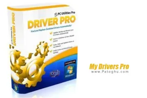 پشتیبان گیری و بروزرسانی درایورها My Drivers Pro 5.1.3808