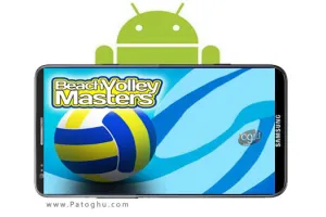 دانلود بازی شبیه ساز جام جهانی والیبال ساحلی برای اندروید Beach Volleyball World Cup v1.0