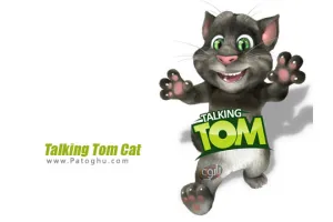 دانلود تام سخنگو 2 برای اندروید Talking Tom Cat 2 v5.8.4.94
