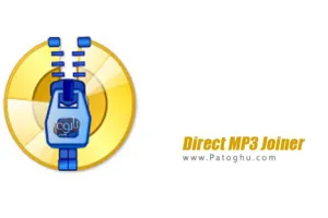 ادغام و ترکیب موزیک های MP3 با Direct MP3 Joiner 4.0