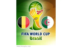دانلود ویدیو گل های بازی بلژیک و الجزایر در جام جهانی برزیل 2014 Belgium vs Algeria