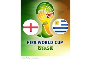 دانلود گلهای بازی انگلیس و اروگوئه Uruguay vs England