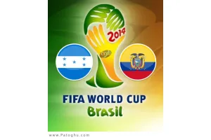 دانلود گلهای بازی هندوراس و اکوادور جام جهانی برزیل 2014 Ecuador vs Honduras