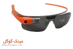 دانلود کتاب آشنایی با عینک گوگل