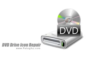 دانلود نرم افزار حل مشکل مخفی شدن DVD درایو DVD Drive Repair 11.2.3.2920