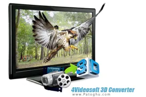 تبدیل آسان فیلم های سه بعدی 4Videosoft 3D Converter 5.1.50