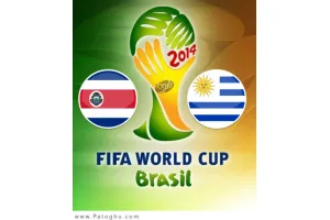 دانلود گل های بازی کاستاریکا و اروگوئه در جام جهانی 2014 برزیل Costa Rica vs Uruguay