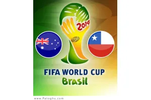 دانلود گل های بازی شیلی و استرالیا در جام جهانی 2014 برزیل Australia vs Chile