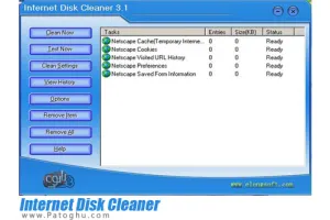 پاکسازی ردپای اینترنتی Internet Disk Cleaner 3.1