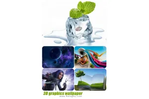 دانلود مجموعه والپیپر های سه بعدی برای دسکتاپ 3D graphics wallpaper