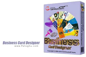 طراحی حرفه ای کارت ویزیت Business Card Designer 5.0.0