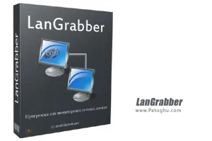 تجزیه و تحلیل ترافیک شبکه LanGrabber Professional 1.4.1