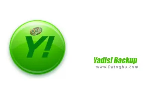پشتیبان گیری آسان از اطلاعات Yadis! Backup 1.10.15 Final