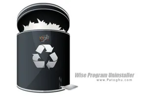 دانلود برنامه حذف کامل و سریع نرم افزارهای نصب شده Wise Program Uninstaller 3.2.2.265