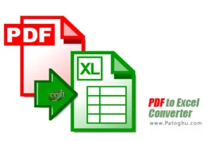 تبدیل اسناد PDF به اکسل PDF to Excel Converter 4.8.9