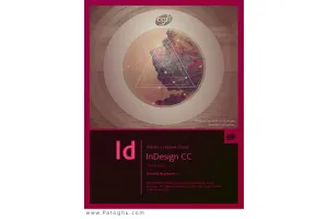 دانلود و نصب Adobe InDesign 2026 v21.1 – نرم افزار حرفه ای چاپ و صفحه آرایی