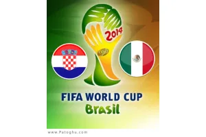 دانلود گلها و لحظات حساس بازی کرواسی و مکزیک جام جهانی برزیل Croatia vs Mexico