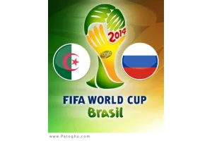 دانلود گلهای بازی الجزایر و روسیه جام جهانی برزیل Algeria vs Russia
