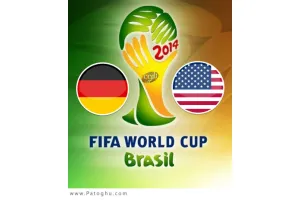 دانلود گل و لحظات حساس بازی آمریکا و آلمان جام جهانی برزیل USA vs Germany