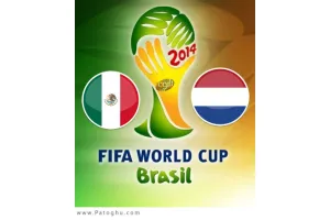 دانلود گلهای بازی هلند و مکزیک در جام جهانی برزیل Netherlands vs Mexico