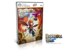 دانلود بازی مرگ آزادی برای کامپیوتر Freedom Fall