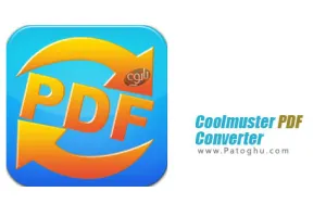 تبدیل فایل های PDF به سایر فرمت ها - دانلود Coolmuster PDF Converter Pro 2.2.67